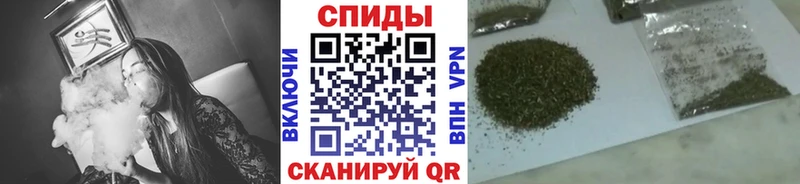 Бутират буратино Геленджик