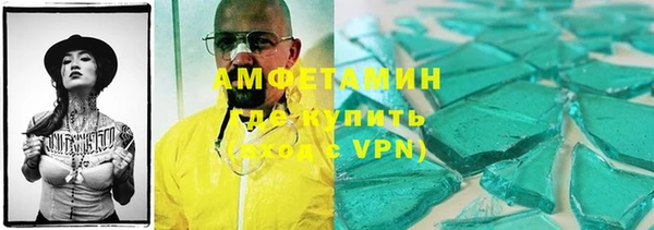 МДПВ Алексеевка